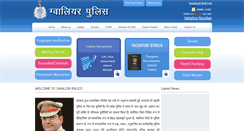Desktop Screenshot of gwaliorpolice.com